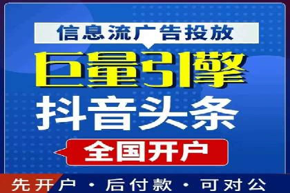 探索SEM竞价托管的最佳实践案例