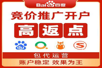 百度竞价广告投放中的关键词选择与优化技巧