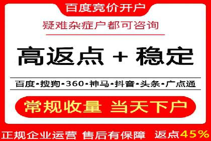 小红书信息流营销案例：如何打造爆款内容